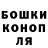 Метадон белоснежный Djomla911