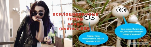 кокаин Зерноград