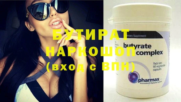 таблы Чекалин