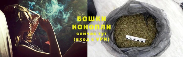 мефедрон VHQ Заволжск