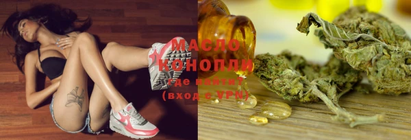 кокаин Зерноград