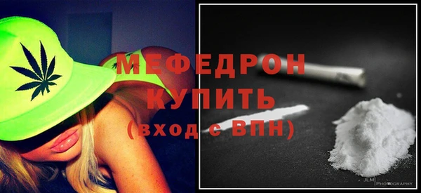 кокаин VHQ Заволжье
