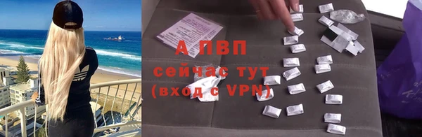 кокаин Зерноград