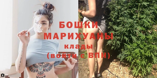 герыч Зеленодольск