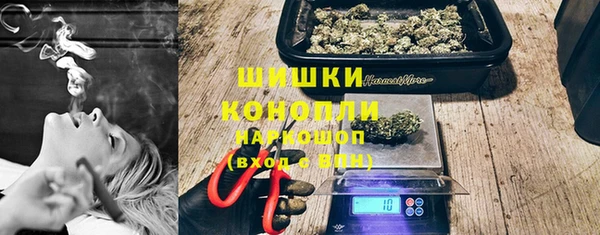 кокс Чердынь