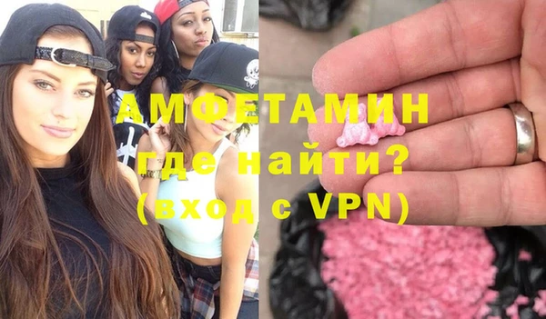 таблы Чекалин