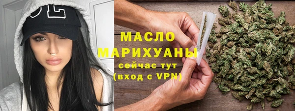 мефедрон VHQ Заволжск