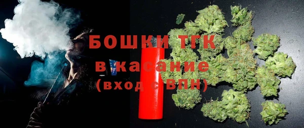 герыч Зеленодольск