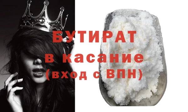 кокс Чердынь