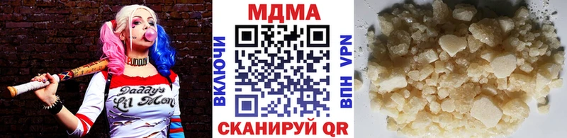 Купить  Ростов  МДМА молли 