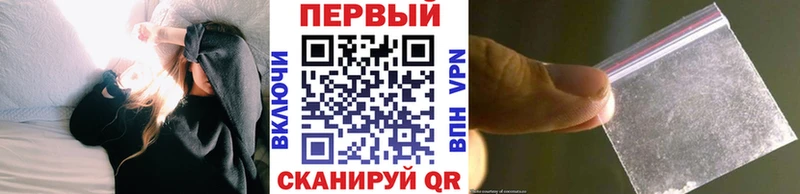Купить закладки  Ростов  Первитин мет 